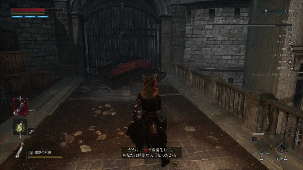 嘘をつける存在、ピノキオ